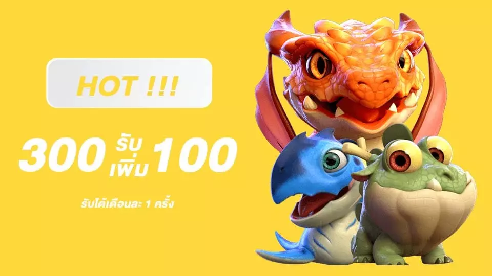 สล็อต 168 เว็บ ตรง วอ ล เล็ ต