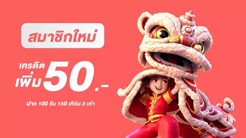 918 เว็บตรงไม่ผ่านเอเย่นต์