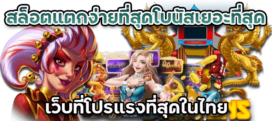 สล็อต 168 เว็บ ตรง วอ ล เล็ ต